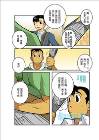 第108頁圖