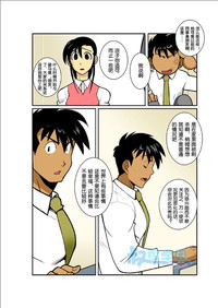 第116頁圖