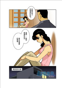第120頁圖