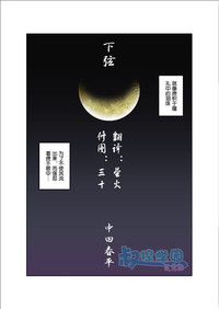 第128頁圖