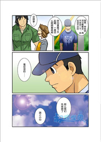 第144頁圖