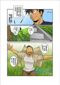 第148頁圖