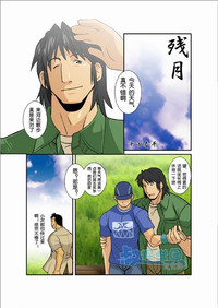 第152頁圖