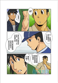 第156頁圖