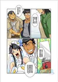 第160頁圖