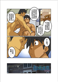 第172頁圖