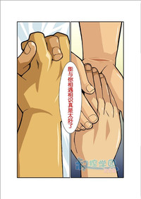 第176頁圖