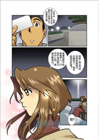 第184頁圖