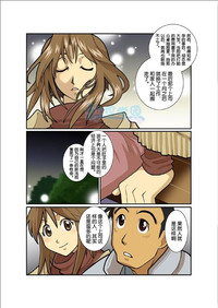 第188頁圖