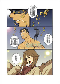 第192頁圖