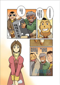 第196頁圖