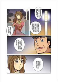 第200頁圖