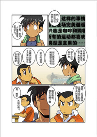 第204頁圖