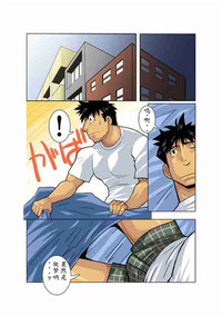 第20頁圖
