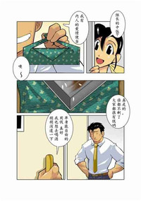 第24頁圖