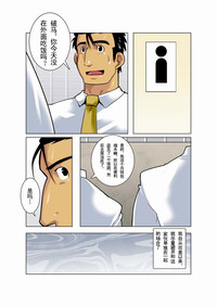 第28頁圖