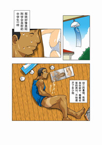 第40頁圖