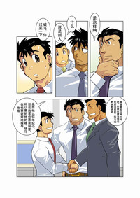 第44頁圖