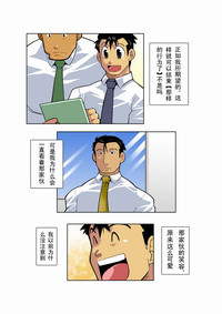 第48頁圖