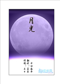 第52頁圖