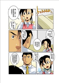 第56頁圖