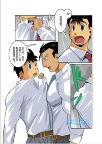 第64頁圖