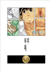第72頁圖