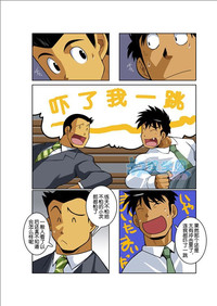 第80頁圖