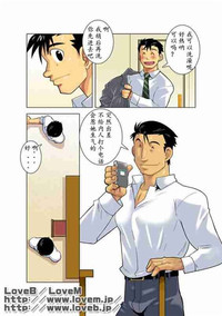 第8頁圖