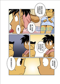 第92頁圖