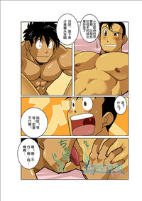 第96頁圖