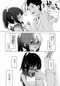 第28頁圖