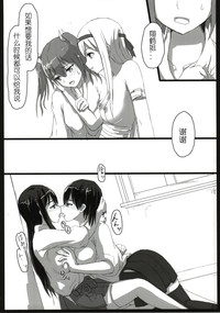 第36頁圖