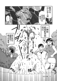 第144頁圖