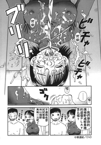 第164頁圖