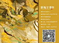 第168頁圖