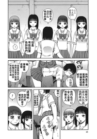 第48頁圖