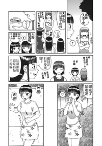 第52頁圖
