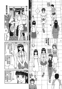 第56頁圖