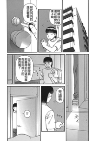 第88頁圖