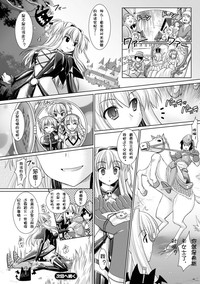 第136頁圖