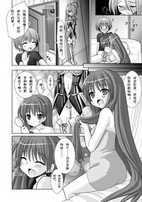 第152頁圖