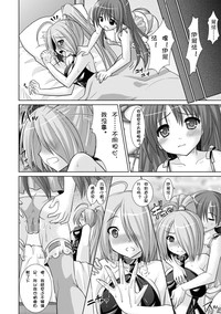 第156頁圖