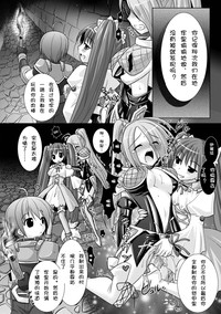 第160頁圖