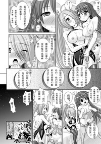 第164頁圖