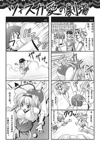 第184頁圖