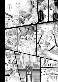 第92頁圖