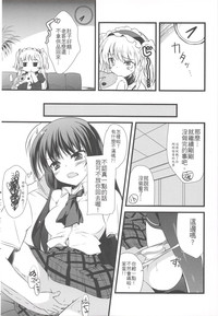 第12頁圖