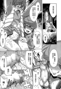 第8頁圖