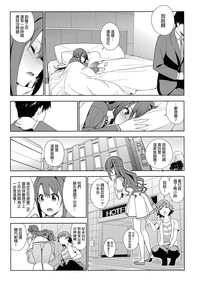 第32頁圖